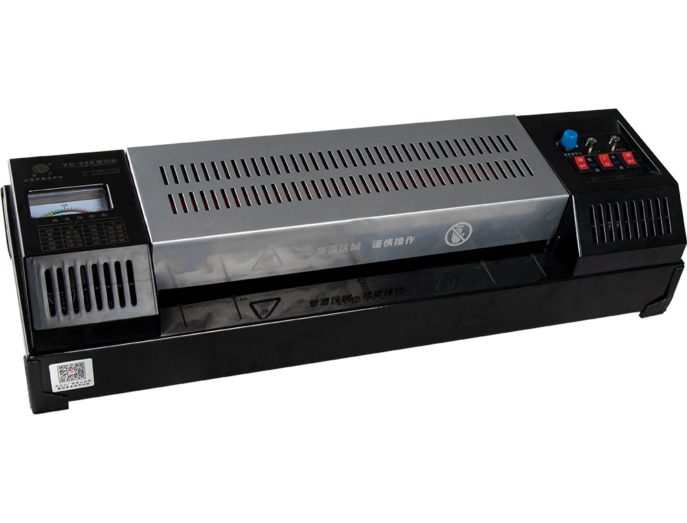 PLASTIFIEUSE Q-CONNECT PROFESSIONNELLE A3 RESISTANCE AUX CHOCS A CHAUD JUSQU' 200 MC 4 ROULEAUX VITESSE
