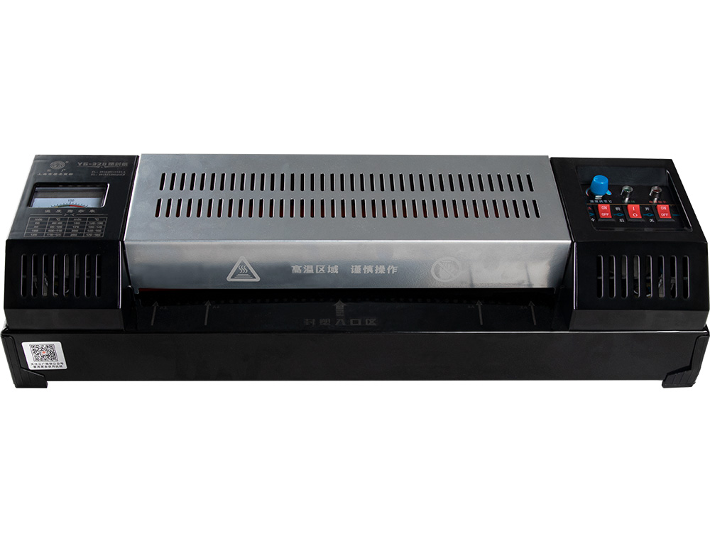 PLASTIFIEUSE Q-CONNECT PROFESSIONNELLE A3 RESISTANCE AUX CHOCS A CHAUD JUSQU' 200 MC 4 ROULEAUX VITESSE