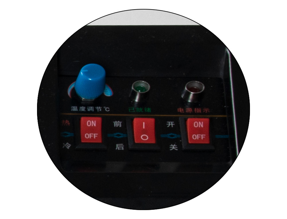 PLASTIFIEUSE Q-CONNECT PROFESSIONNELLE A3 RESISTANCE AUX CHOCS A CHAUD JUSQU' 200 MC 4 ROULEAUX VITESSE
