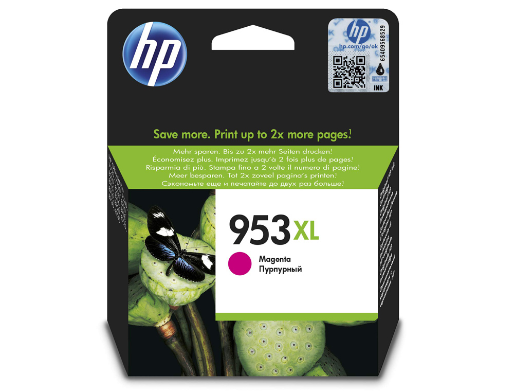CARTOUCHE HP 953XL JET D'ENCRE F6U17AE COULEUR MAGENTA 1450P