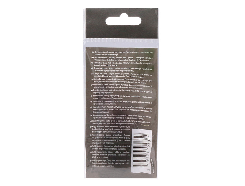 CORRECTEUR Q-CONNECT RUBAN BLANC 5MMX12M