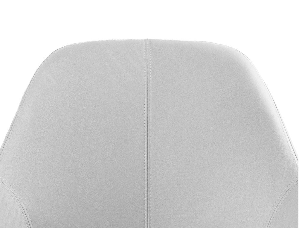 CHAISE CONFIDENT Q-CONNECT SIEMIONE BASE METALLIQUE HAUT MAX 820 LARG 570 PROF 580 COLORIS GRIS CLAIR