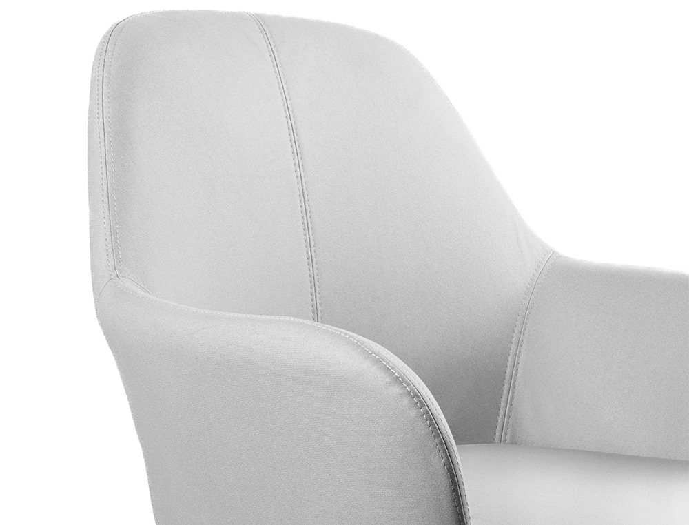 CHAISE CONFIDENT Q-CONNECT SIEMIONE BASE METALLIQUE HAUT MAX 820 LARG 570 PROF 580 COLORIS GRIS CLAIR