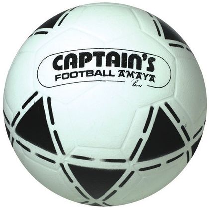 Ballon de Football  ''initiation''