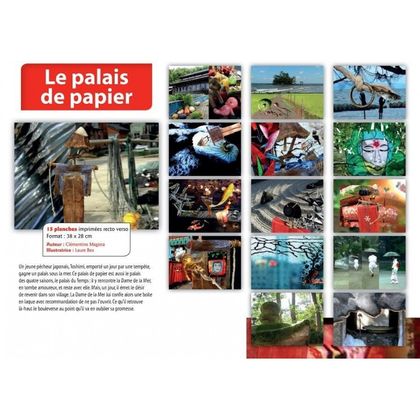 Histoire Kamishiba: Le palais de papier